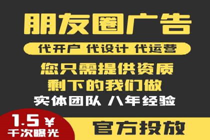 抖音信息流广告的成功案例：品牌如何借助其实现营销目标